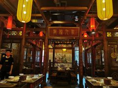 -小龙坎火锅(春熙太古里店)