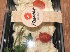 -必胜客(大悦城店)