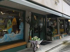 -沛家·西餐Brunch·直火料理