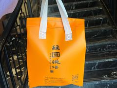 -维园悦谱·海派家常菜(乌鲁木齐南路店)