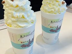 -茶颜悦色(花园道店)