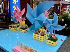 -中贸广场