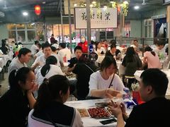 大堂-郑喜旺烧烤(新郑店)
