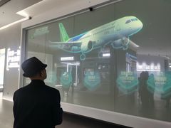 -中国商飞上海飞机制造有限公司