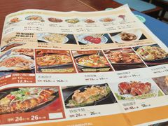 -东大桥小国抻面烧烤(长通路店)