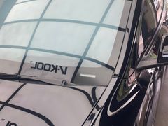 -优车会·V-KOOL威固(北山店)