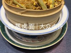 -金狮麟·新豫菜(金码大厦店)