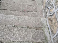 -辋川溶洞