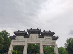 -云龙山