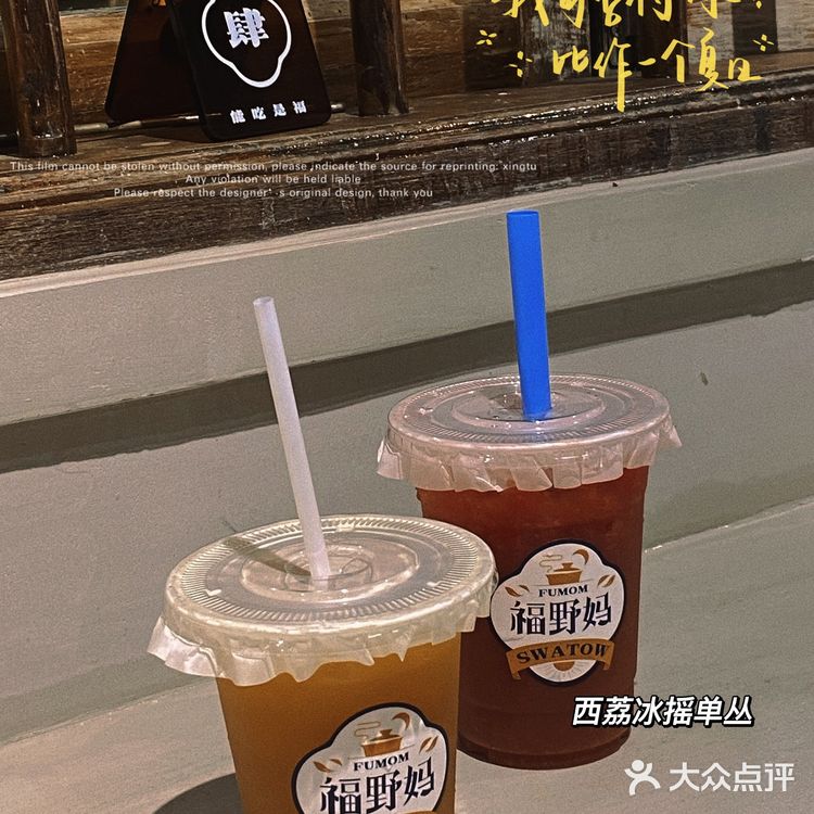 刚到的时候没什么人 我们就挑了个窗边的位置