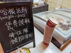 -博林圣海伦酒店-LA VILLA自助西餐厅(华侨城店)
