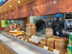 -三千粉牛肉米粉(来客茂店)