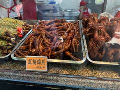 -浔蹄(南浔总店)