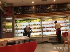 -每味每客·重庆麻辣烫(拓展大厦店)