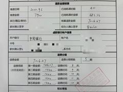-瑞思教育·少儿英语(经开永旺校区)