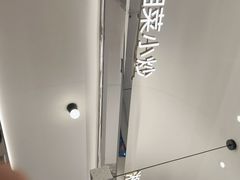 -兰湘子·湘菜小炒(泉舜店)