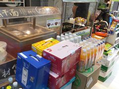 -today便利店(汉街店)