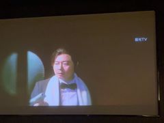 -君悦会影院足道·SPA•推拿(江桥店)