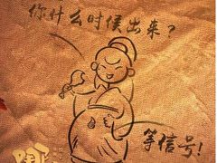 -横店电影城(IMAX联盛快乐城店)