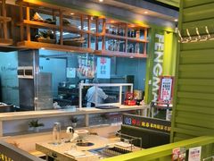 -丰茂烤串(卫星广场店)