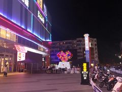 -吾悦广场(南京鼓楼店)
