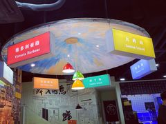 -港迹·鲜围煮海鲜火锅(湖州时代广场店)