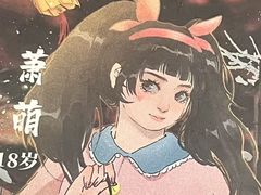 -剧狐剧本杀(徐汇1号店)