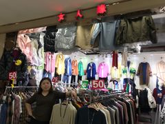 -百荣世贸商城