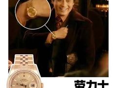 -亨得利(滨江道店)