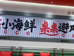 门面-避风塘·金牌店·夜宵(金玉兰店)