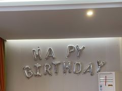 -香山湖渔家大院