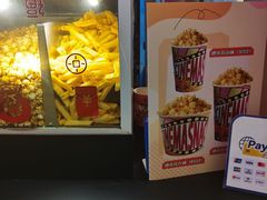 -大光明电影院(南京西路店)