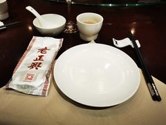 -老正兴菜馆(福州路店)