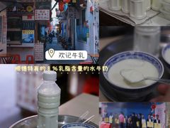 -水乡人家私房菜(逢简店)