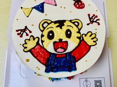 -恒真面包烘焙坊