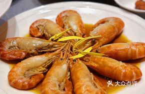 Braised Tiger Shrimp in Old Wine