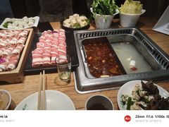 -草原塞蛮羊火锅城(港湾店)