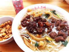 -泰顺江南春面馆