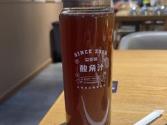 -溢香苑瓦罐(优胜北路店)