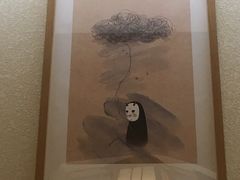 -樱の千渡日式料理·铁板烧•烧鸟(金盛田广场店)