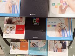 -香港仁和体检中心