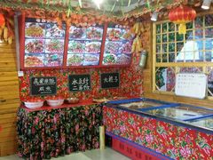 android_upload_pic-高老庄农家菜