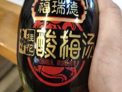 -颜氏双江清水鱼一养身火锅(磁器口店)