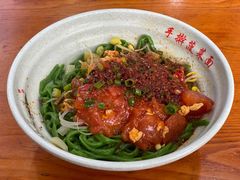 -手擀菠菜面(西康路店)