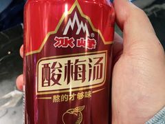 -西北杂粮筐凉皮大王(环球中心店)