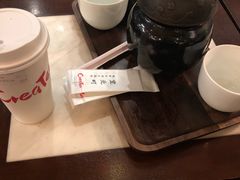 -去茶山(重庆万象城店)
