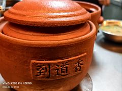 -龙湖西安曲江天街