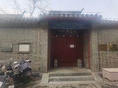 -于谦祠