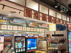 -姜胖胖韩式自助烤肉(光明万达店)