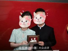 -bobo高端证件照工作室(三元桥店)